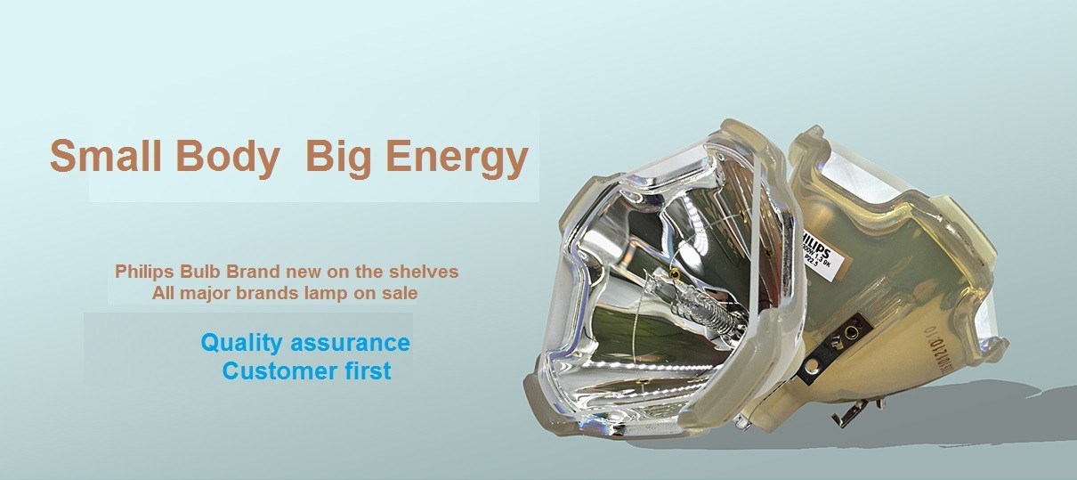 ποιότητας Βολβοί προβολέων εργοστάσιο