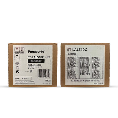 Γνήσια Λυχνία Προβολέα  ET-LAL510C: Αντικατάσταση για τη Σειρά PT-VW540/PT-VX500 με 6-Μήνη Εγγύηση  ET-LAL510C Λυχνία Προβολέα – 3300 Lumens, Διάρκεια ζωής 3000 ωρών για PT-VW530/PT-VX520