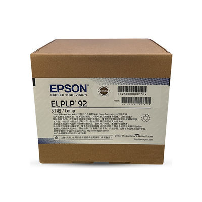 Epson ELPLP92 Projector Lamp: Replacement for BrightLink 696Ui/697Ui + EB-1440ui/1450uI/1460Ui/