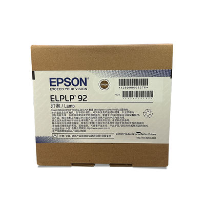 Φώτα προβολής Epson ELPLP92: Αντικατάσταση για BrightLink 696Ui/697Ui + EB-1440ui/1450uI/1460Ui/