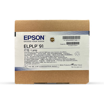 Κατάλληλο για το λαμπτήρα προβολής Epson ELPLP91; συμβατό με τα μοντέλα προβολής 696Ui, 697Ui, 1450Ui, 1460Ui, EB 1440ui και 1460ui